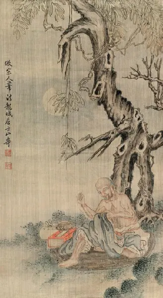 46