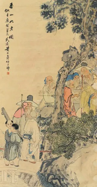 50