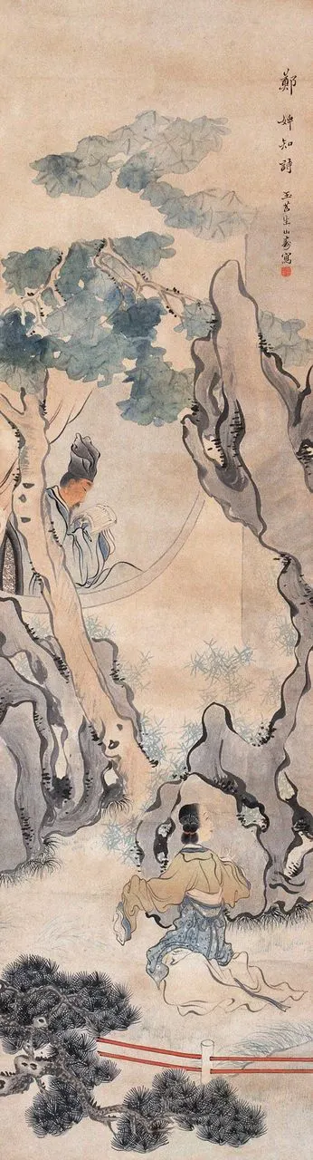 70