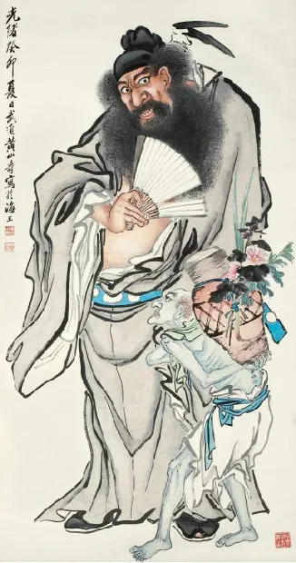 73