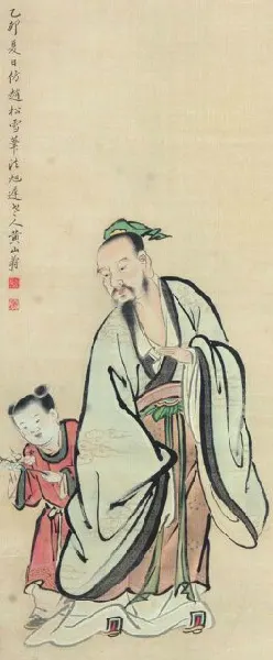75