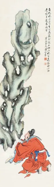 76