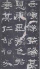 Ǩ