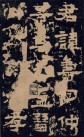 ٱ1
