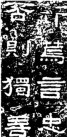 βʯ2