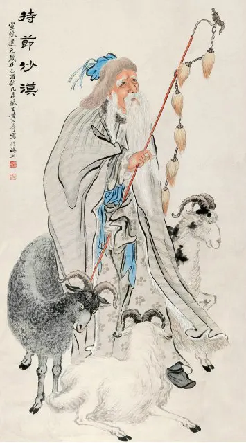 90