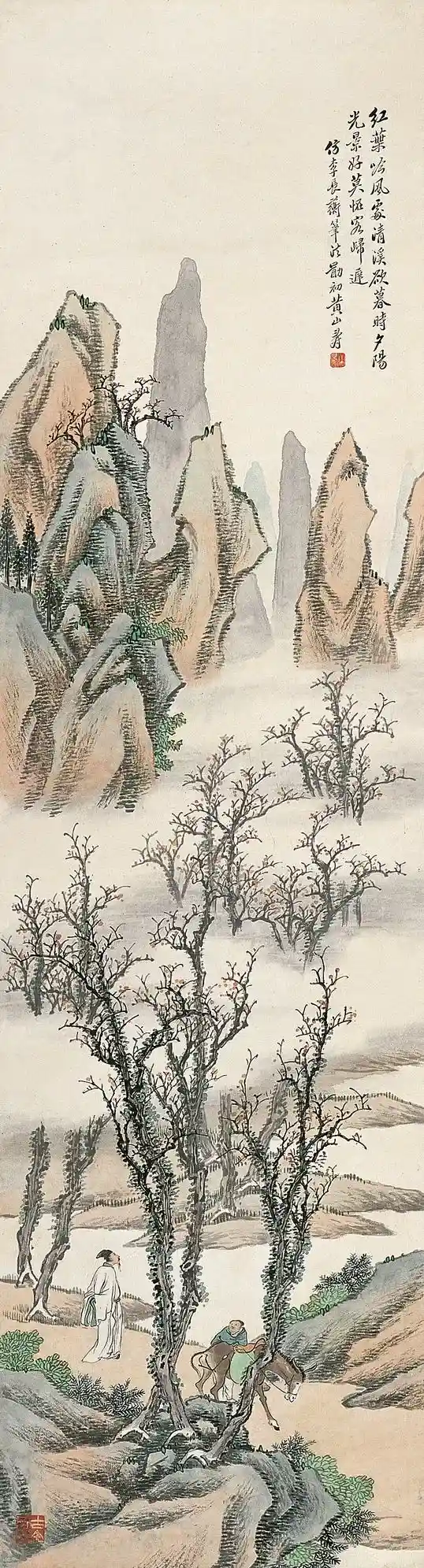 95
