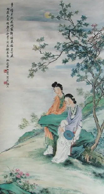 106