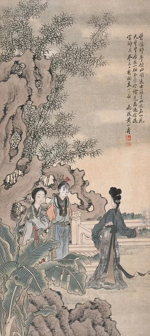 108