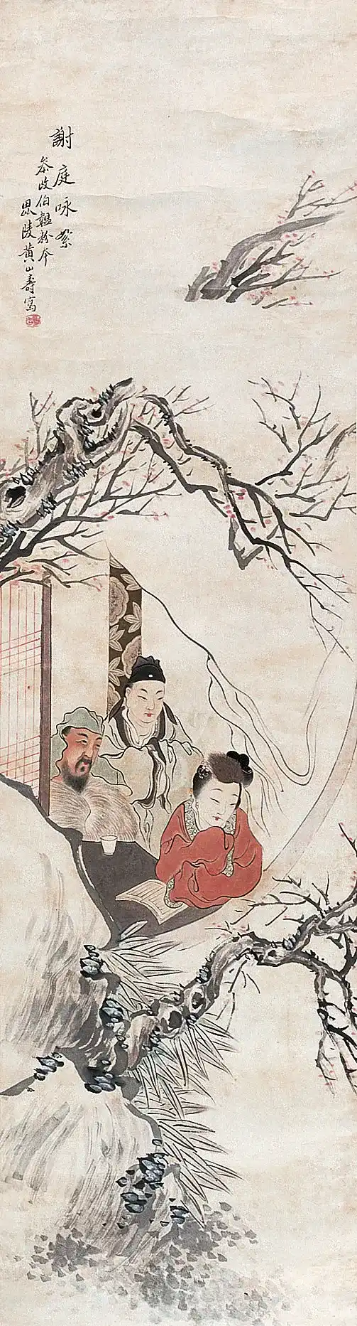 119