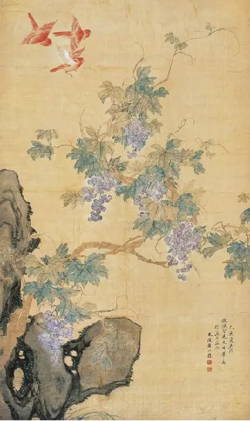124