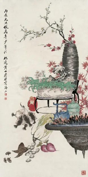 132