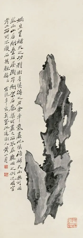 135