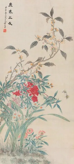 138