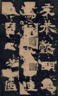 zhangshou_02