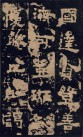 zhangshou_03