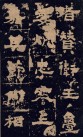 zhangshou_04