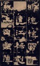 zhangshou_05