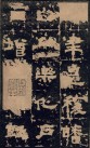 zhangshou_07