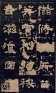 zhangshou_06