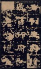 zhangshou_08