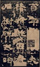 zhangshou_11
