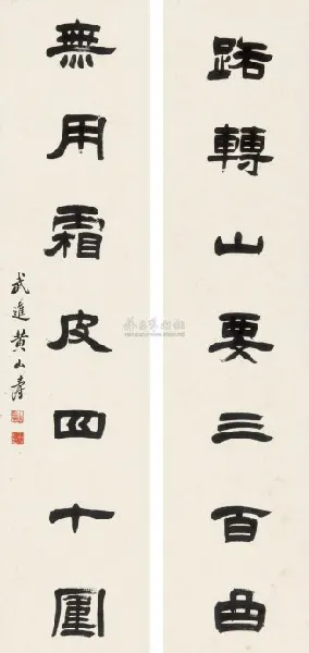 147