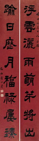 148
