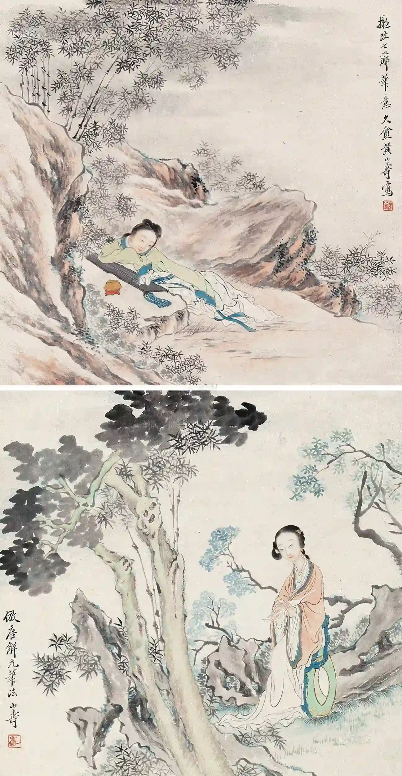 ��Ů �������� ���� ��ɫֽ��