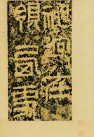 5_