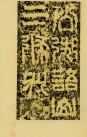 4_
