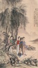 ѵ 1836  