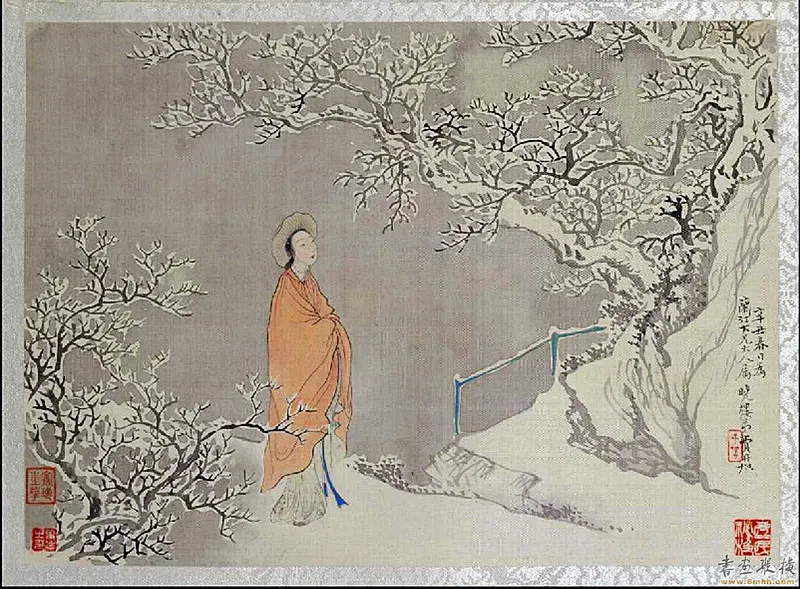 十二金钗图
