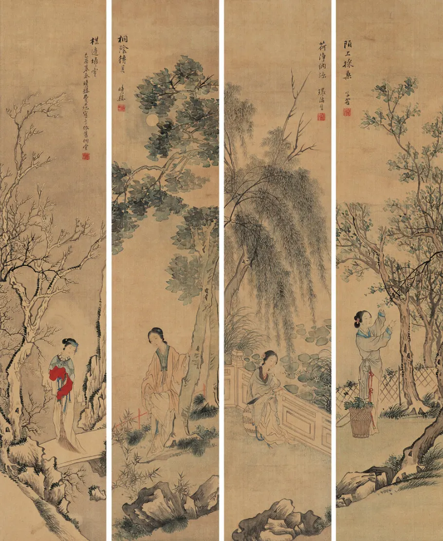 费丹旭 己酉(1849年)作 四季仕女 四屏