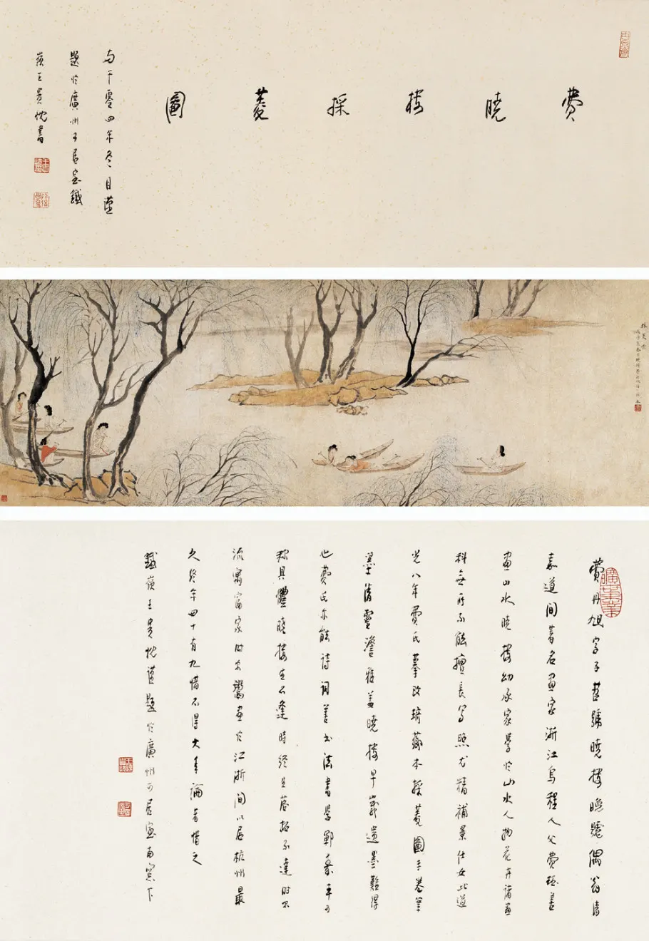 �ѵ��� ���ӣ�1828������ ����ͼ �־�