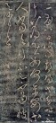 zhangzhi_eryuebaritie_01