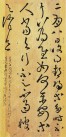 1130