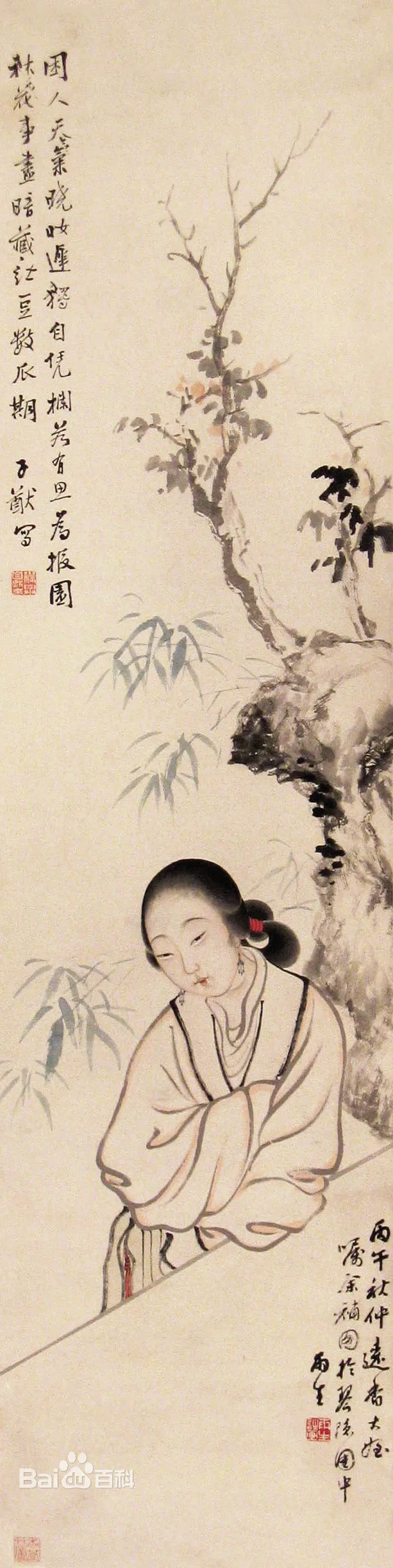 aa64034f78f0f7368a35ab480a55b319eac413ab