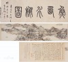 960a304e251f95ca372775ffc9177f3e660952ad