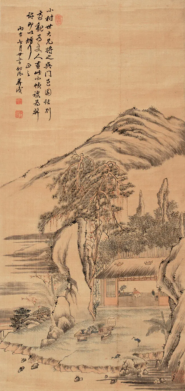 21
