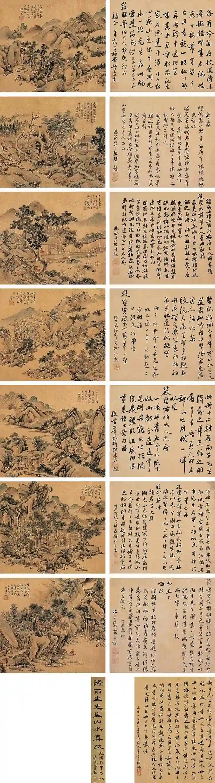 30