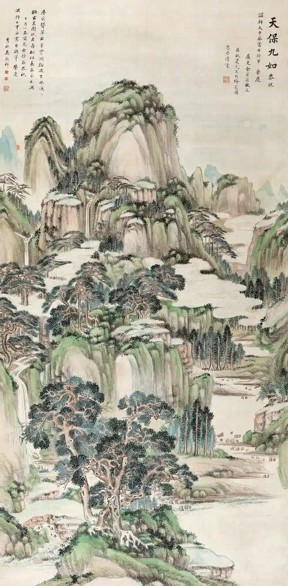 9
