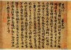 2012429231514437