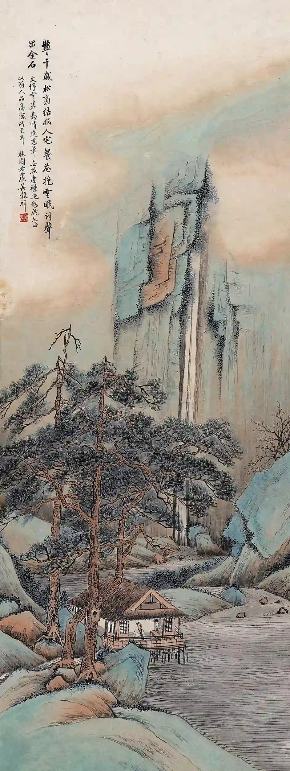 17