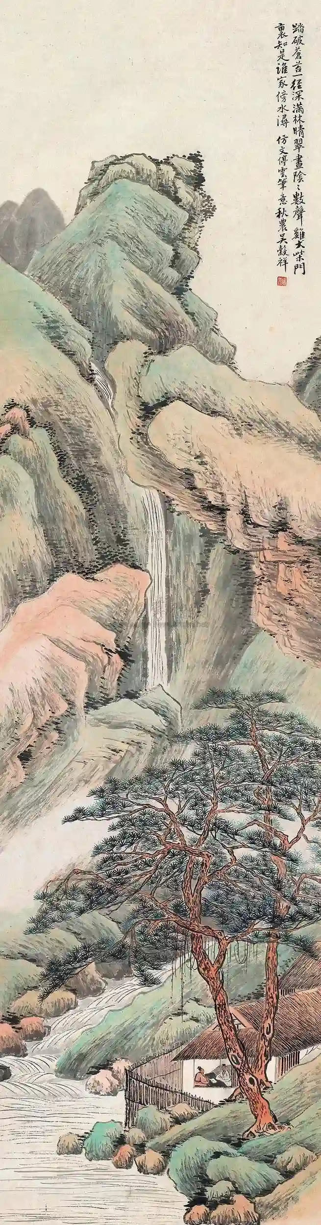 25