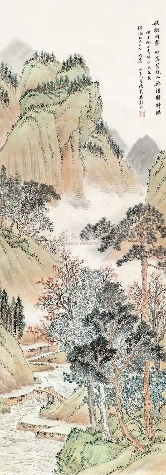 29