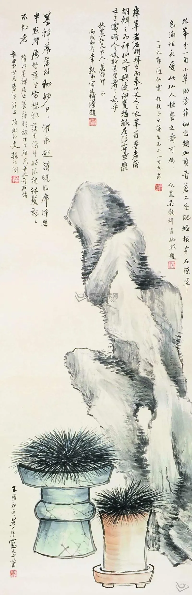 �� �� (1826-1900)������ũ (1848-1903) �幩