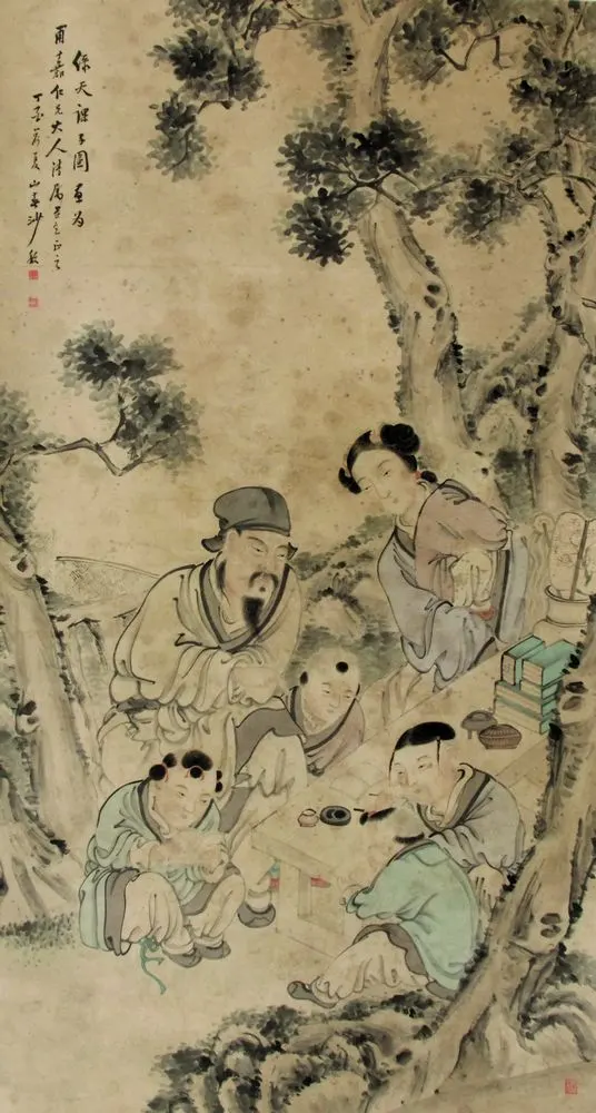 3
