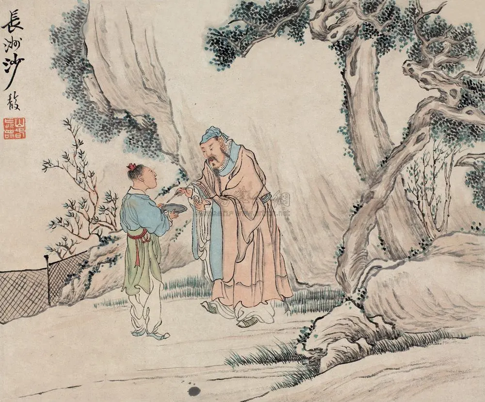 14