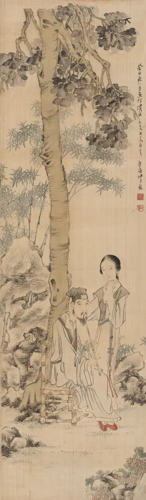 21